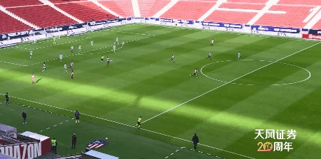 开云网站ac米兰的赞助商-【西甲】马竞0比2莱万特 近4轮联赛仅1胜